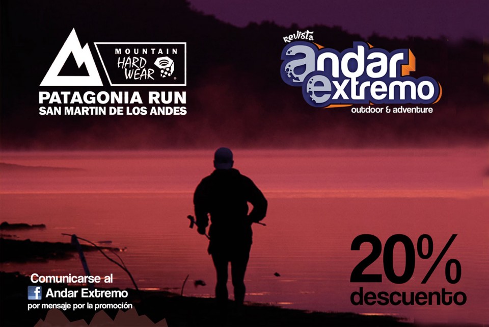 patagoniarun2-960x641.jpg